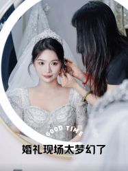 点击看大图 -希乐曼艺术中心·婚礼·活动·宴会厅(南山店)