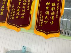 -学知乐教育·幼小衔接·小学科辅导(嘉定镇校区)