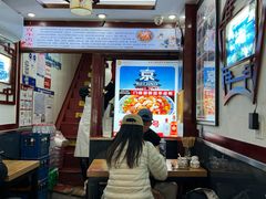 -门框胡同百年卤煮(前门煤市街店)