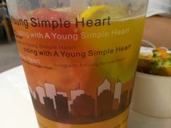 -艾薯夫妇Aysh(福田星河COCOPark店)