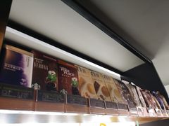 -星巴克(南京狮子桥店)