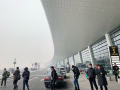 -郑州新郑国际机场-T2航站楼
