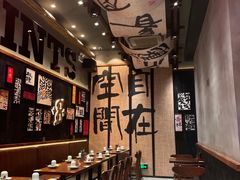 -8PINTS八品脱·日料·烧鸟·精酿小酒馆(莘庄店)
