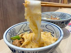 大盘鸡拌面-陇上秦轩西安biangbiang面(朝龙汇店)