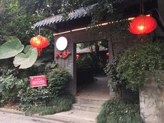 -大妙火锅·非物质文化遗产(东湖公园店)