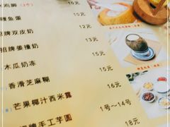 -广信牛奶甜品世家(台东店)