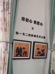 -爱儿美儿童摄影亲子馆(五路居店)