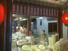 -七宝老街汤团(上海世纪汇广场店)