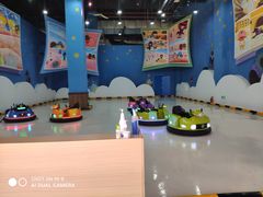 -蓝精灵乐园·世茂精灵之城主题乐园