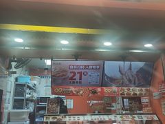 -麻爪爪(汉渝路店)