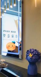 -17.壹柒·美学高定空间