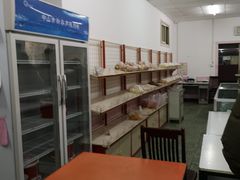 -中关村茶点