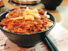 -伊人锅·魔石泡泡鱼