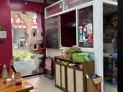 -枫泾丁氏烧卖(枫丽路店)