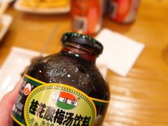-品串副食烤坊
