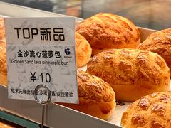 -BE BRIGHT KITCHEN(正佳广场店)