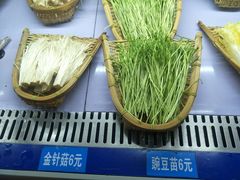 -马路边边串串香(涑河南街店)