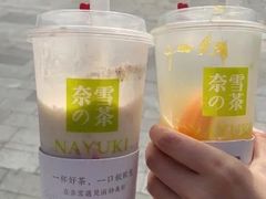-奈雪的茶(佛山顺德美的悦然广场店)