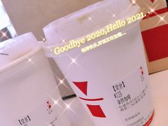 -代数学家algebraist(诚品店)