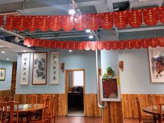 大堂-大草原清真饭庄(沙河店)