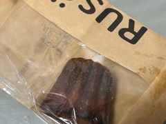-RUSON(黄龙店)