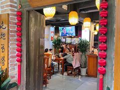 -醉长安(南门总店)