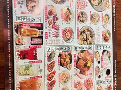 -西关味(大卫城店)