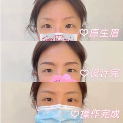 点击看大图 -久匠·纹眉纹绣半永久