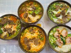 -肇兴特色牛肉粉