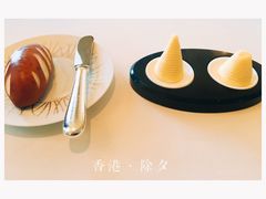 -Caprice(香港四季酒店)
