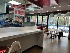 -达美乐比萨(长清路店)