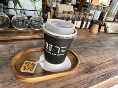 -树下咖啡(昆明老街店)