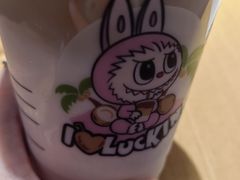 -瑞幸咖啡(淮安大学城店)