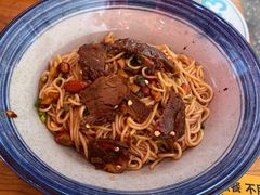 牛肉拌粉-万方圆拌粉瓦罐汤(滕王阁旗舰店)