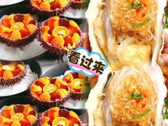 -品海楼·大连海鲜(老虎滩店)