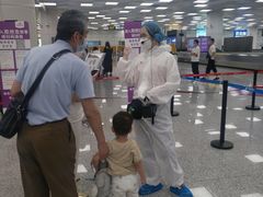 -郑州新郑国际机场