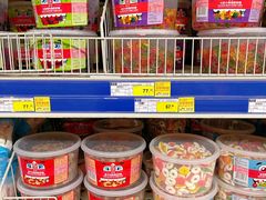 -麦德龙(南山店)