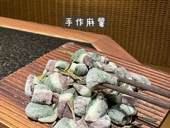 -三出山火锅(万象天地店)