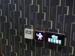-Miohca缪卡KTV(和平店)
