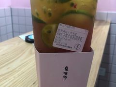 -果呀呀(国金街店)