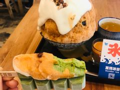 抹茶雪糕-WONDER ICE 萬得冰田(建設路总店)