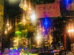 -香榭里音乐酒吧(丰美店)