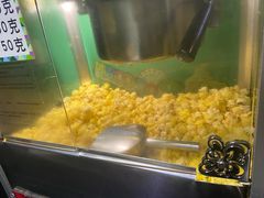 -丛林狼酱骨头(金川店)