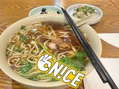 -李先生(天山路店)