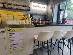 -明谦·Coffee&Cocktail Bar(美您公园店)