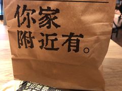 -肯德基(武展店)