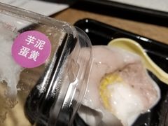 -早安巴黎(四季坊店)