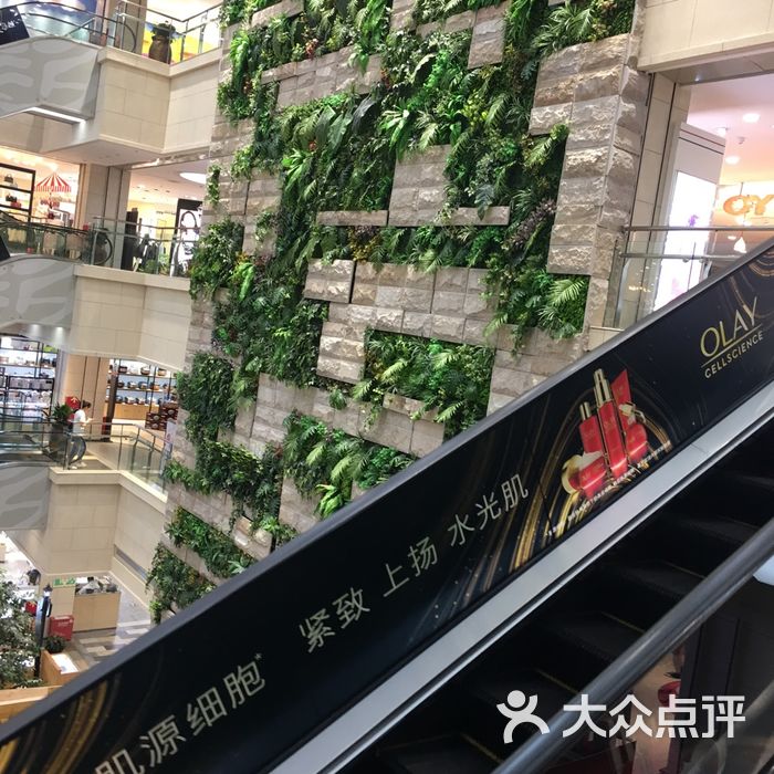 民治天虹图片-北京综合商场-大众点评网