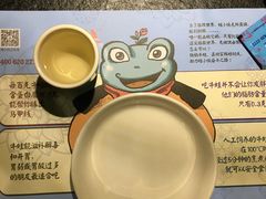 -蛙小侠(珠海华发商都店)
