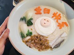 -醉东Oriental House(静安嘉里中心店)